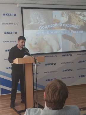 3 ����� � ��������� ���� ����� �������