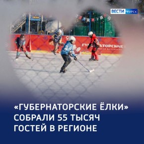 ��������� ��������������� ���� ��������� 55 ����� ������� ������� �������