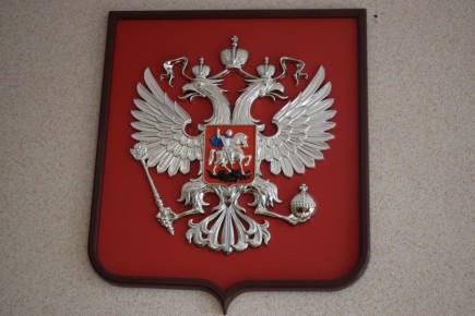 Бывшего замначальника цеха Курской АЭС будут судить за взятку Porsche