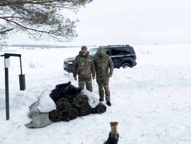 �� ������������� ����������������� �������� ������, ���������� ����� ������������ ��������� ���������� ���� �������� ���������� ������ ����� ������� ���������� ������� ������ �� ������� �����������