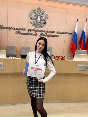 11-классница Черемисиновской школы стала призером Всероссийской олимпиады «Софиум»