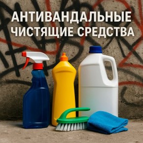 ��� �������������� �������� �������� ��������� ��������� ���������