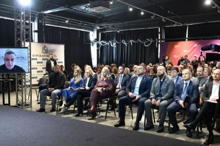 ����������� ��������, �������� ����������������� � �������� �����: � ������ ����������� ������-���� �������� ������ �� 2035 ����