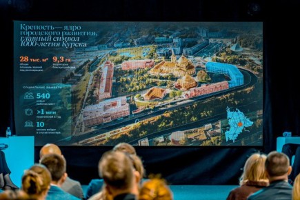 ������ � ������ ������-�����