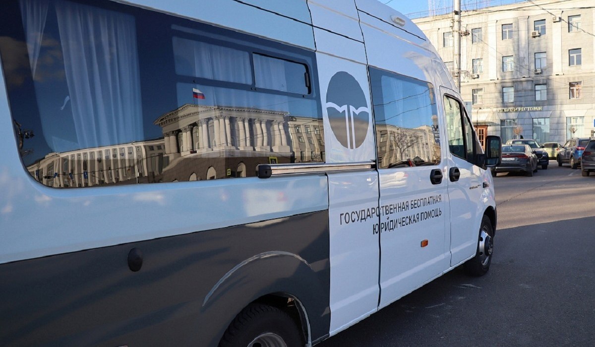 Фатежане могут получить бесплатную юридическую помощь