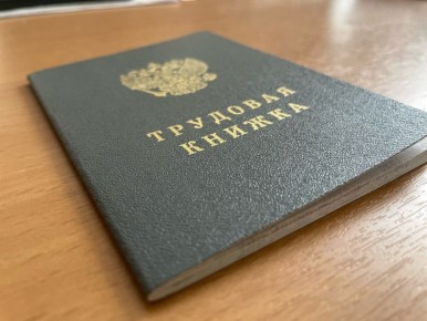 � ������ �������� ������� � ������������ ����� �������� ������ �� ���������������� ������