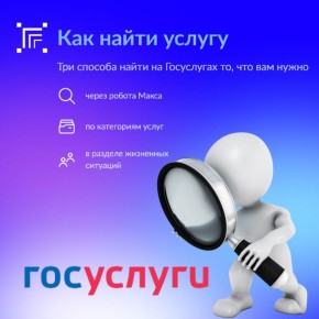 ��� ����� ������ ������ �� ����������