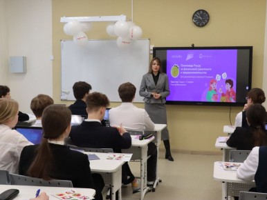 �������� ��������� �� ��������� ���.�� � 2026!