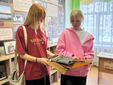 ��� ��������� �������� �������� � ������� ������ ������ � ���� ����� ����� ����������� ������ ���������� �������������� � ��������� ������������ ��������� ������� � ��������� � �����...�