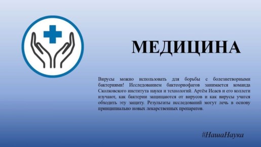 ��������� ��������: #���������. ������ ����� ������������ ��� ������ � ��������������� ����������