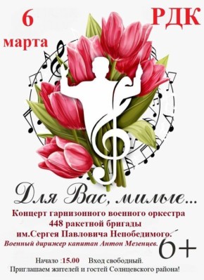 �������� ������: ��������� ������ � ����� ������������ ������!