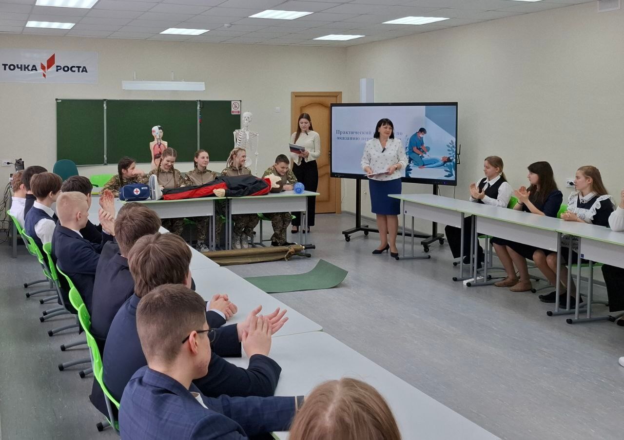 В рамках реализации национального проекта «Молодежь и дети», в целях формирования у школьников инициативы, самостоятельности, мотивации к целенаправленной социально значимой деятельности, а также организации методической... В рамках реализации национального проекта «Молодежь и дети», в целях формирования у школьников инициативы, самостоятельности, мотивации к целенаправленной социально значимой деятельности, а также организации методической...