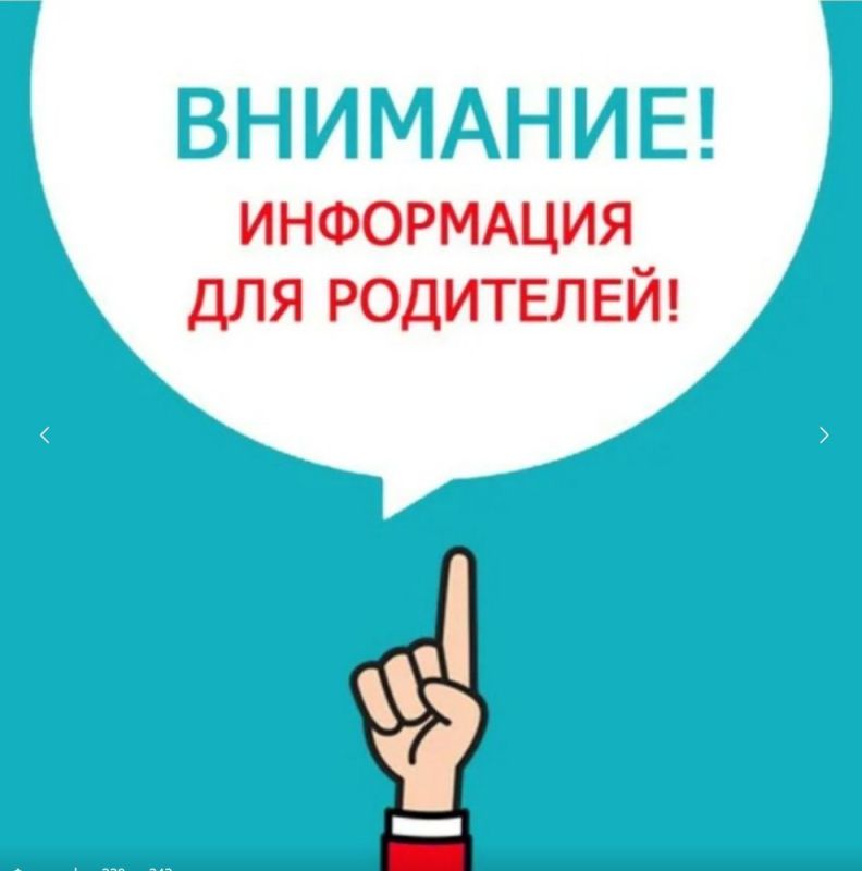 ��������� ��������!. �������� ���� ��������, ��� ������� ������� � ������� ��������� ����������