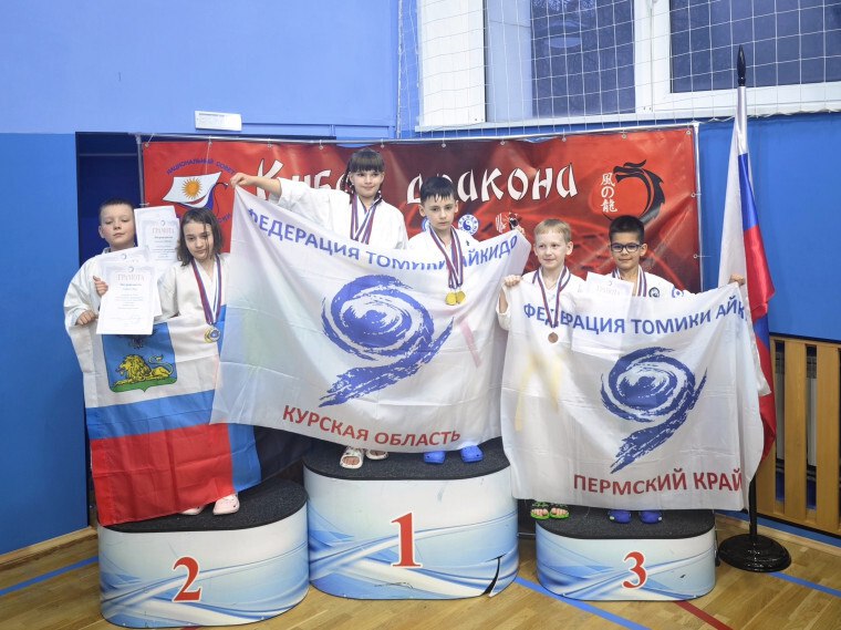 1 марта во «Дворце творчества на Миусах» в Москве состоялись Всероссийские соревнования по айкидо «Кубок Дракона - 2026» 1 марта во «Дворце творчества на Миусах» в Москве состоялись Всероссийские соревнования по айкидо «Кубок Дракона - 2026»