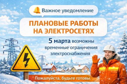 ������ ��������: ��������� ������ ������ ������� � ��������� ������!