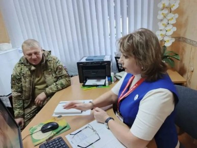 �����, ���� � ���������� ���������