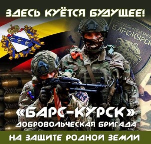 �����-�����: ������� ������