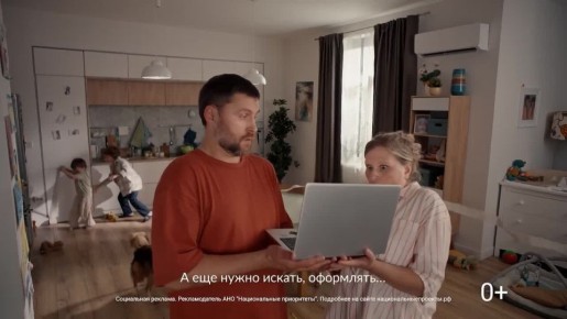 � ����������� ��������� ������ ������ �� �����!