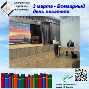 ������ ��������� ������� �����