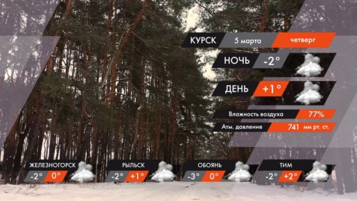 #�����������. ������, 5 �����, � ������ ����� �������