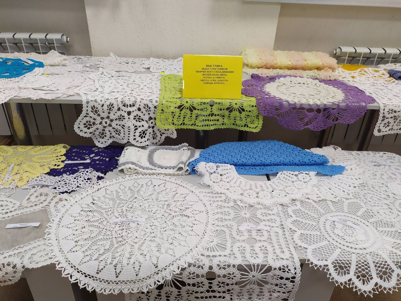 В детской модельной библиотеке-филиале № 1 им. Е.А. Благининой прошла выставка «Филигрань изящных форм» В детской модельной библиотеке-филиале № 1 им. Е.А. Благининой прошла выставка «Филигрань изящных форм»