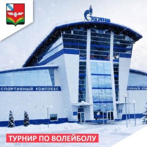 7 ����� � 10:00 � ������������-��������������� ��������� ������ ��������� �������� ������ �� ���������, ����������� �������������� �������� ��� 8 ����� � ���� �������� ������� �����