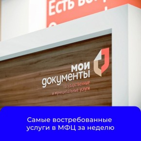 ����� �������������� ������ ������������ ����������� �����������, ����������� � ������� ������� ������� � ��� �� ��������� ������: