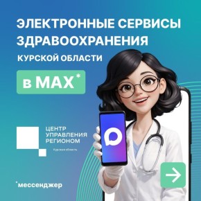 ������ ���������� � ����� ����� ����� ���������� ���