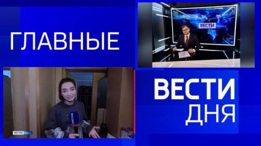 11111 Главные новости 3 марта: