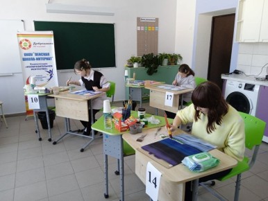 ������� ��������� ����� ����������� �������� �������������� ������� � �����