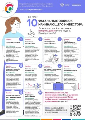 ������� ���� ������������� ���������������� �������� ������� ��������� ��� � �������! ������ ������, ��� �������� ��� ���������� � �� �������� ���� �� ������?