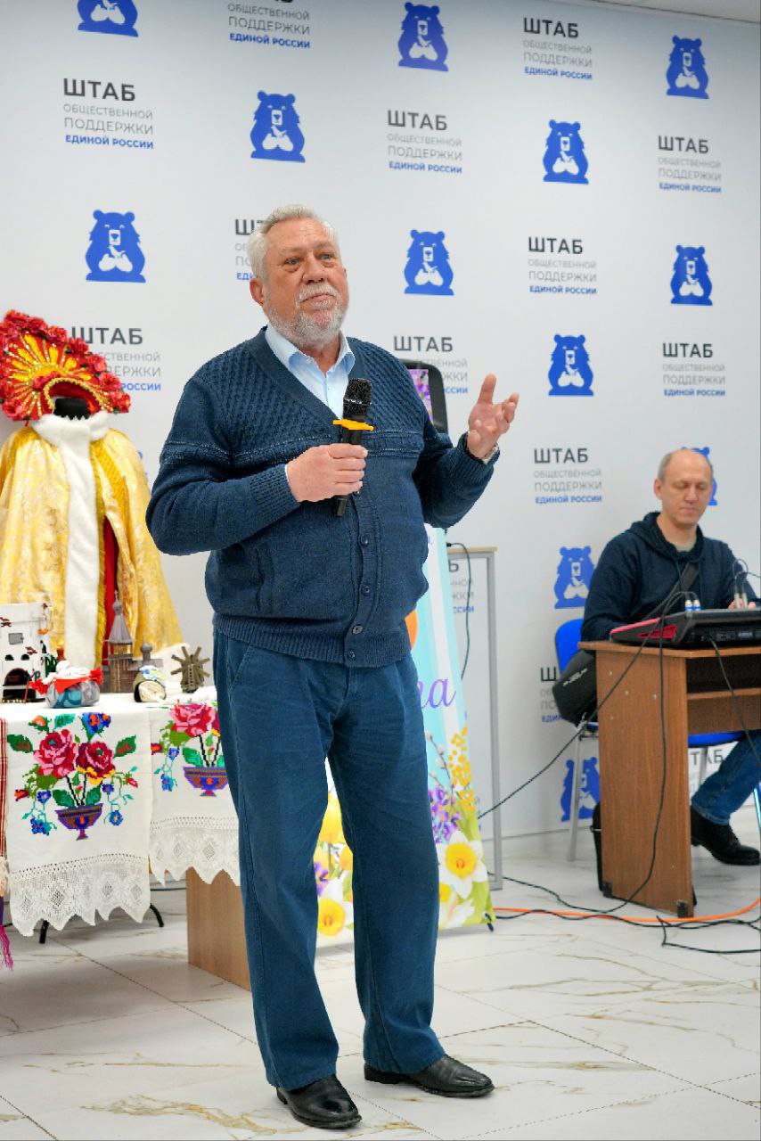 Владимир Зайцев: Сегодня в штабе общественной поддержки партии "Единая Россия" г. Курска в преддверии 8-Марта поздравил женщин с наступающим праздником Владимир Зайцев: Сегодня в штабе общественной поддержки партии "Единая Россия" г. Курска в преддверии 8-Марта поздравил женщин с наступающим праздником