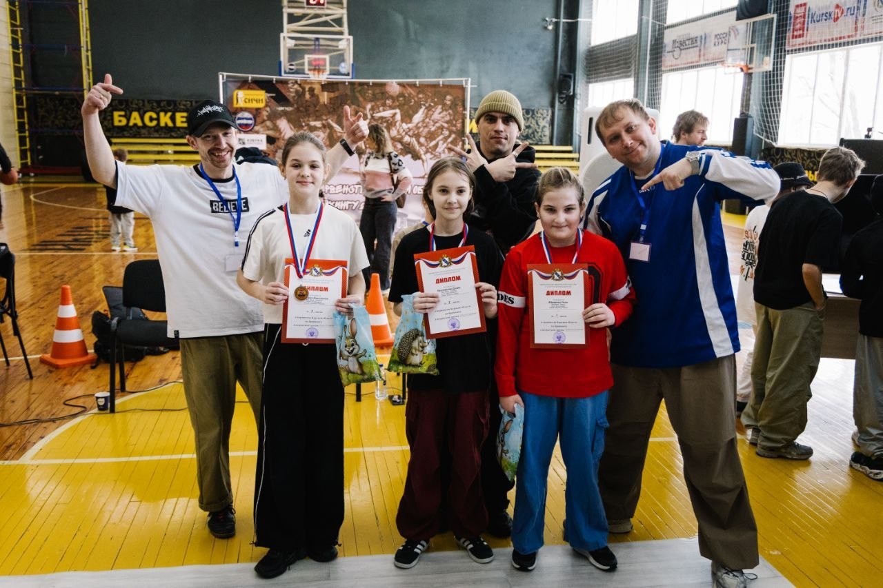 22 февраля в Курске состоялся Чемпионат и Первенство Курской области по брейкингу, где приняли участие более 70 танцоров 22 февраля в Курске состоялся Чемпионат и Первенство Курской области по брейкингу, где приняли участие более 70 танцоров