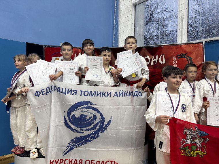 1 марта во «Дворце творчества на Миусах» в Москве состоялись Всероссийские соревнования по айкидо «Кубок Дракона - 2026» 1 марта во «Дворце творчества на Миусах» в Москве состоялись Всероссийские соревнования по айкидо «Кубок Дракона - 2026»