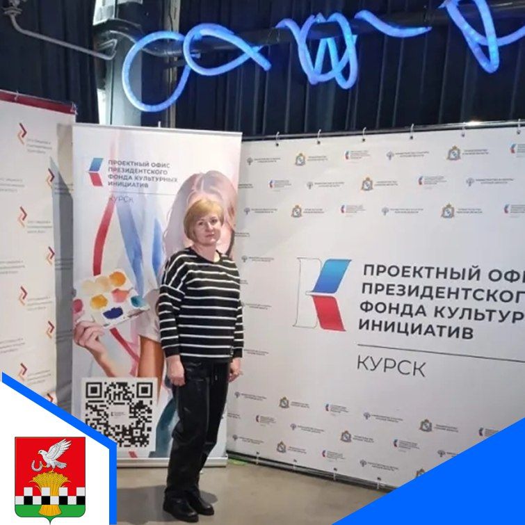 � ������ ������ ����� ����46�: ��� �����������, ������������ � �������� ��������������� �������