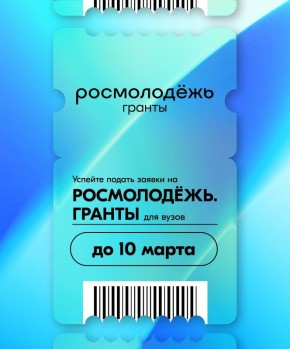 �� �������� ����. �� 10 ����� ������� ������ ������ �� ������� ����������.������ ����� ����� � ������ ���������� �������� � ����