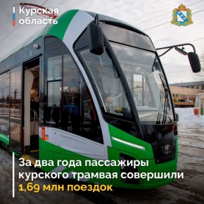 �� ��� ���� ��������� �������� ������� ��������� 1,69 ��� �������