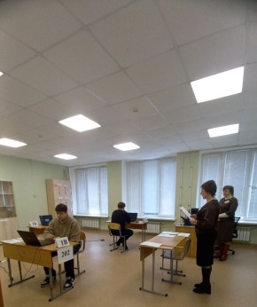 �������� ������: 4 ����� � ������ ���������� ��������, ������������� �� ���� ����������� ������� �����, ������ ������������� ������������� ����������� ������� ���������������� �������� �� ����������� ����� (������ �����) �...