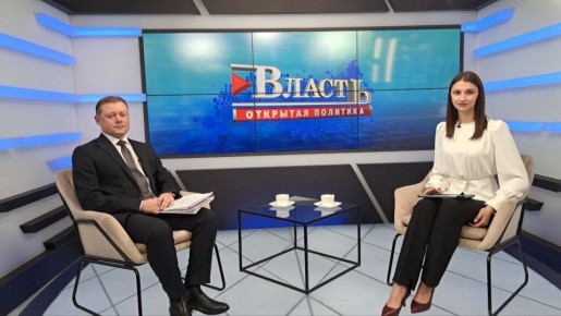 В 18:00 на «Сейме» программа «Власть. Открытая политика»