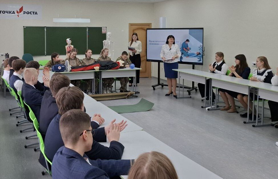 В рамках реализации национального проекта «Молодежь и дети», в целях формирования у школьников инициативы, самостоятельности, мотивации к целенаправленной социально значимой деятельности, а также организации методической... В рамках реализации национального проекта «Молодежь и дети», в целях формирования у школьников инициативы, самостоятельности, мотивации к целенаправленной социально значимой деятельности, а также организации методической...