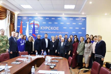 Секретарь Курского регионального отделения партии Единая Россия Евгений Лобов отметил значимость проекта «Историческая память»