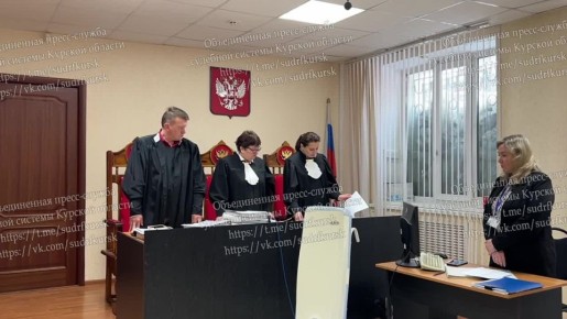 «Десятки миллионов»: фразу в деле экс-министра Коноваловой изучат лингвисты