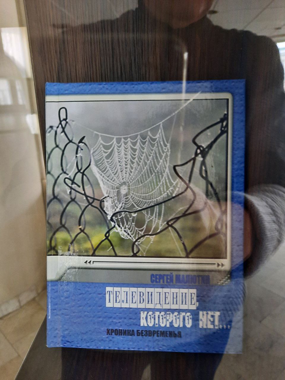 В Курске на базе 4 учреждений культуры появились книжные лавки В Курске на базе 4 учреждений культуры появились книжные лавки