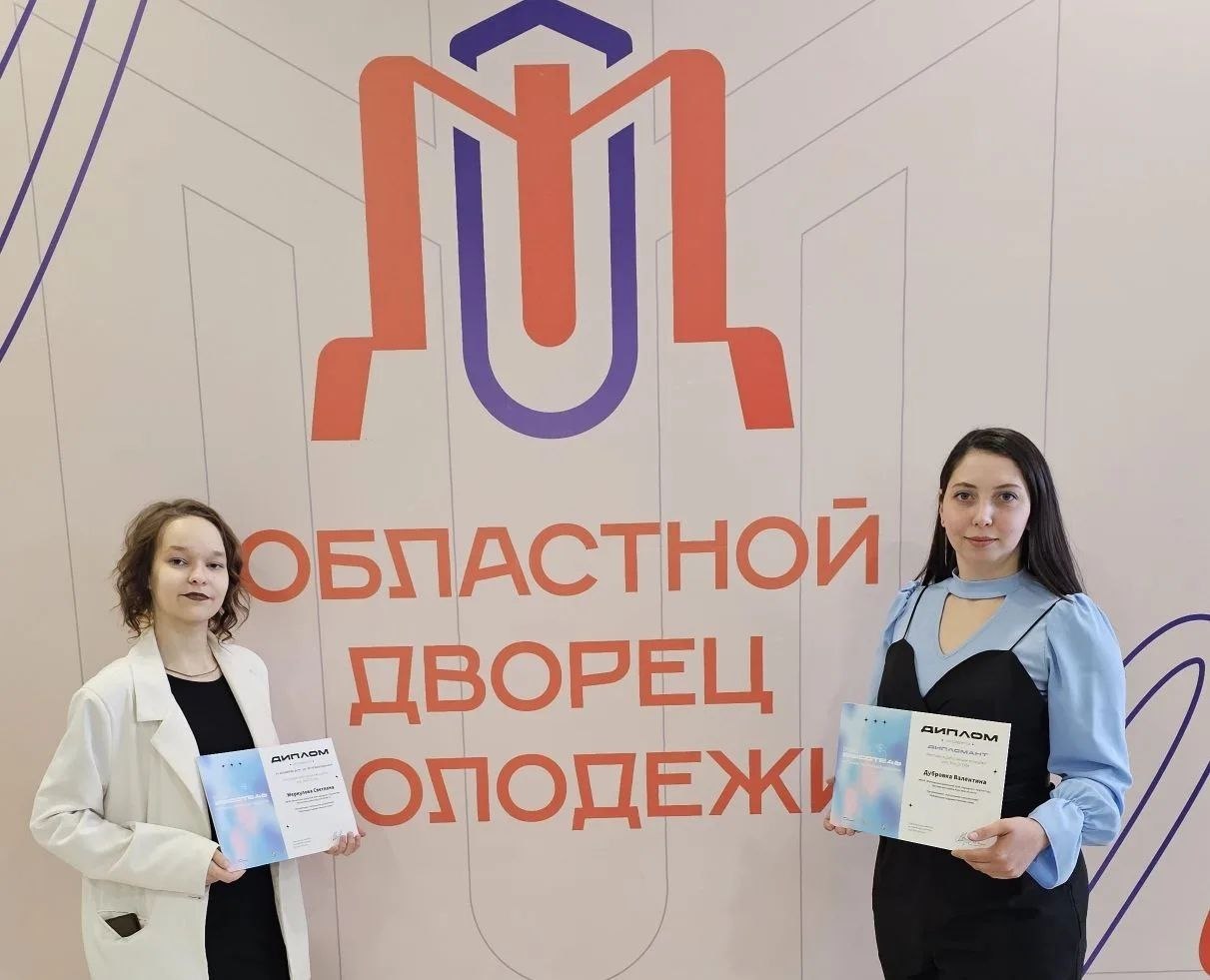 Наши таланты — «На ВЫСОТЕ»!