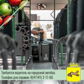 � ��� "���������� �����" ���������� ������ ��������� �������� �� ��������� �������