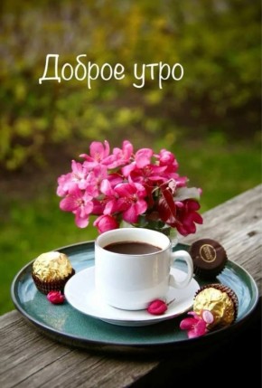 ������ ����!. �������, � �����, 4 �����, �� �������� ������������� ��������� ���, � ������� ������� ������� � ������������