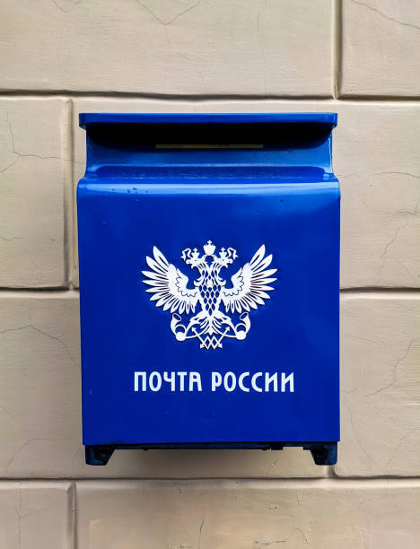 Уважаемые подписчики!. УФПС Курской области информирует вас о режиме работы отделений почтовой связи в период и с 07 по 09 марта 2026 года: 07 марта (суббота) - по установленному режиму работы с сокращением продолжительности...