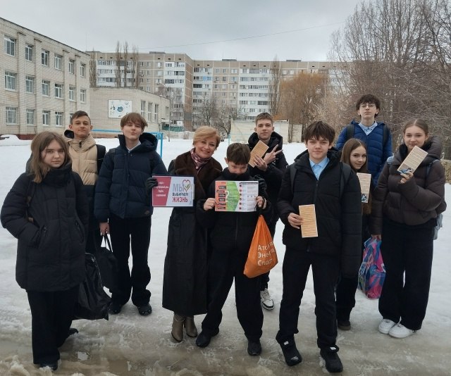 В 1987 году Генеральная Ассамблея ООН провозгласила 1 марта Международным днем борьбы с наркоманией и незаконным оборотом наркотиков В 1987 году Генеральная Ассамблея ООН провозгласила 1 марта Международным днем борьбы с наркоманией и незаконным оборотом наркотиков