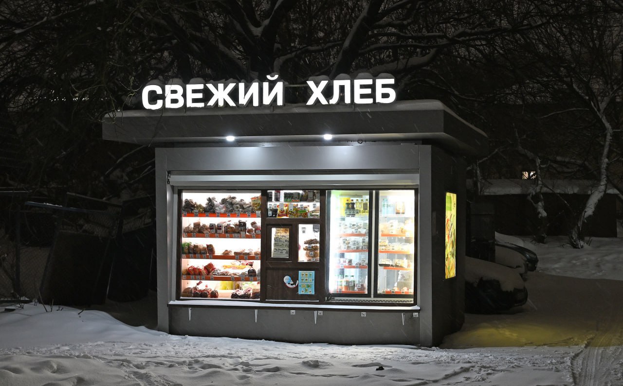 Полицейские задержали курянина за 3 кражи из павильонов на 94 тысячи рублей