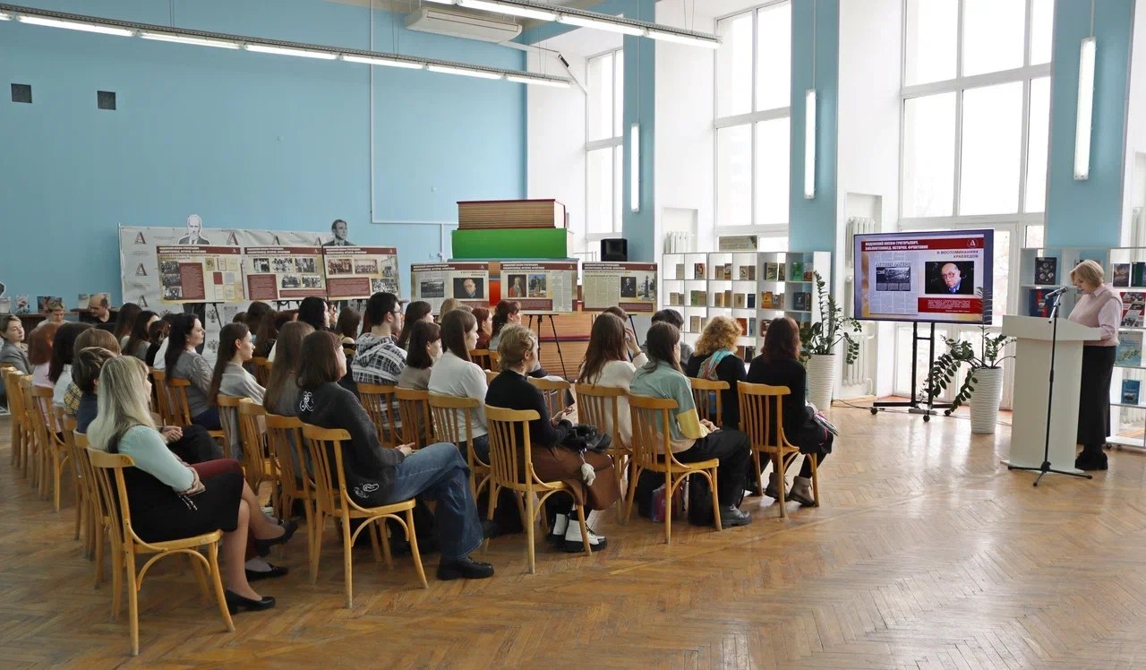 4 марта в Курской областной универсальной научной библиотеке им. Н.Н. Асеева открылась выставка, посвящённая Иосифу Григорьевичу Виденскому — библиотековеду, историку и фронтовику 4 марта в Курской областной универсальной научной библиотеке им. Н.Н. Асеева открылась выставка, посвящённая Иосифу Григорьевичу Виденскому — библиотековеду, историку и фронтовику